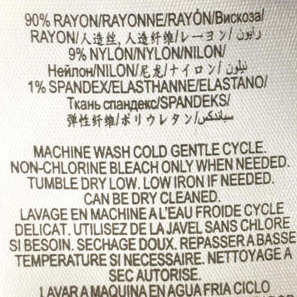 BCBGMAXAZRIA "Alexa" BodyCon Bandage Skirt  𝗡𝗘𝗪!!! - Picture 7 of 9